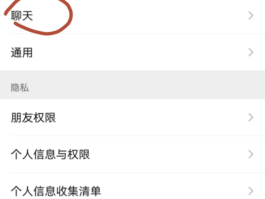 短信验证码收的特别慢怎么解决视频