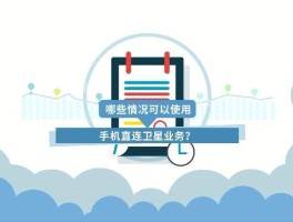 虚拟短信接发什么意思呀