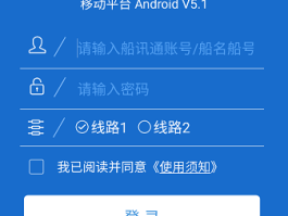 临时手机号码app安卓下载不了吗