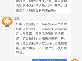 接码平台是违法行为吗怎么举报的呢的简单介绍