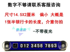 临时手机号app下载安卓版苹果可以用吗的简单介绍