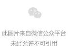 微信授权了小程序怎么解除实名认证