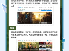 视频剪辑接单平台网站哪个好一点