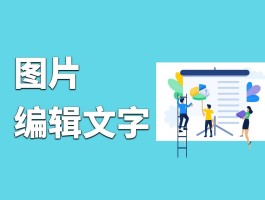 包含最新免费接收验证码平台国内有哪些软件可以用的词条