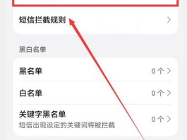 虚拟短信怎么发送到别人手机上