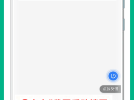 2020最新短信验证码平台有哪些软件
