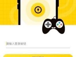 免费临时手机号安卓下载安装不了怎么办