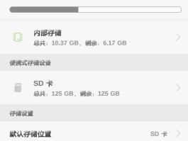 怎么申请临时手机号码卡