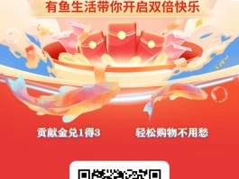最新接码赚钱活动有哪些平台