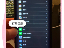 在国外收短信验证码怎么收