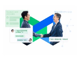 全国最新产品代理平台有哪些公司做广告