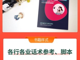 放单平台点赞有收益吗是真的吗安全吗知乎的简单介绍