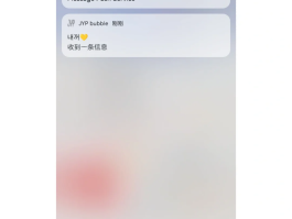 虚拟短信苹果app下载软件安装