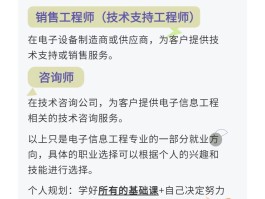 拼多多接码短信平台有哪些软件可以接单子