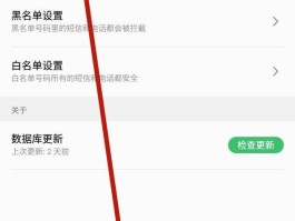 国外手机验证码接收平台官网查询网址