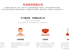 接单平台网站有哪些软件