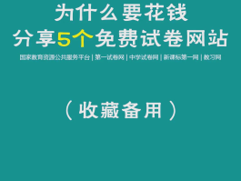 代收短信验证码的平台有哪些呢安全吗可靠吗