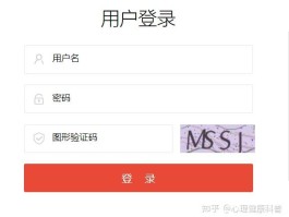 2021手机验证码接收网站有哪些呢视频播放的简单介绍