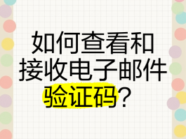 2017验证码接收平台有哪些软件