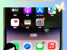 怎么给手机发虚拟短信