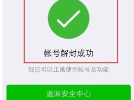 放单平台赚钱吗现在怎么样了