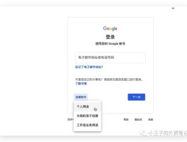 临时手机号app下载安装官网苹果版的简单介绍