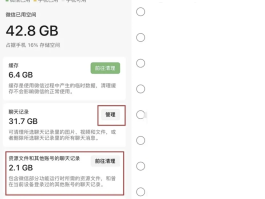隐私小号免费接码是真的吗吗安全吗