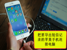 虚拟短信怎么样操作视频播放