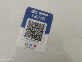 营业厅卡接码违法吗怎么举报他呢