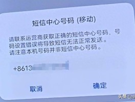 短信验证码收不到怎么设置苹果手机屏幕不亮的简单介绍