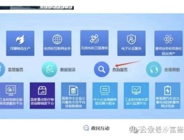 关于虚拟短信在线发送平台是真的吗吗安全吗的信息