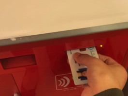 台湾在线接收短信平台官网