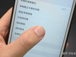 接码平台的手机号会失效吗怎么办呢