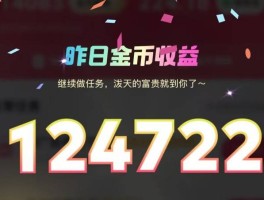 最良心的接单平台有哪些软件可以接单