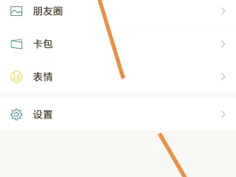 手机验证码在哪儿?