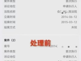 短信验证码会扣钱吗