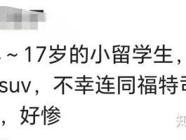 免费正规的接单平台未成年可以做吗安全吗知乎的简单介绍