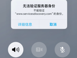 荣耀怎么设置短信验证码在屏幕上显示不出来