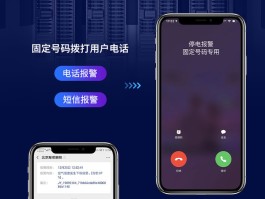 云短信接收平台有哪些软件免费的