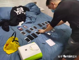 国内虚拟手机号码接收短信是真的吗知乎视频的简单介绍