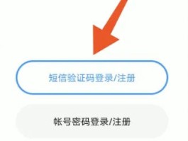 vivo手机验证码自动复制吗