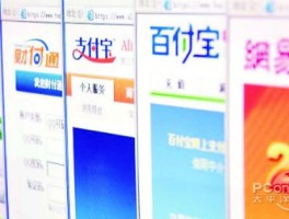 台湾短信验证码接收失败什么原因