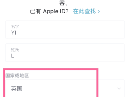 百度如何注册账号和密码呢苹果