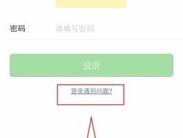 如何代收短信验证码给对方手机呢安全吗的简单介绍