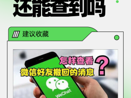 中国隐私短信免费接收吗