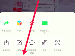 免费验证码接收平台官网查询信息怎么查不到