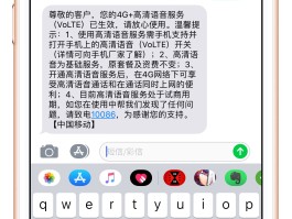 中国手机短信验证码接收网站是什么意思