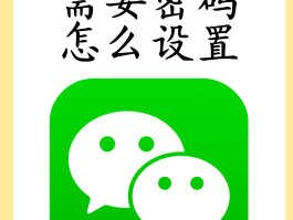 隐私小号保护隐私吗苹果手机怎么设置