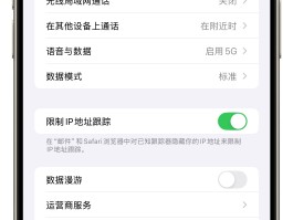 虚拟短信在线发送什么意思呀苹果版的简单介绍