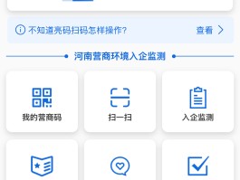在接码平台注册新用户违法吗怎么办理的简单介绍